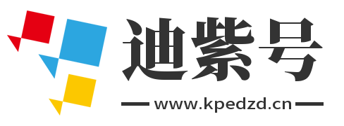 比比号